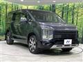 2022 Mitsubishi Delica D5