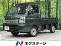 2025 Suzuki Carry Truck