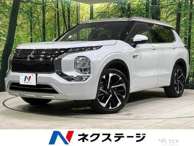 2022 Mitsubishi Outlander
