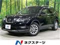 2019 Nissan X-Trail