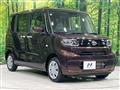 2024 Daihatsu Tanto