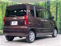 2024 Daihatsu Tanto
