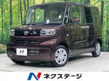 2024 Daihatsu Tanto