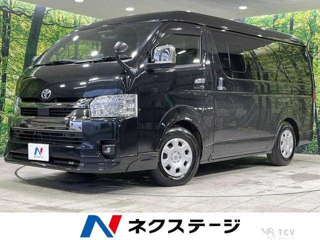 2025 Toyota Hiace Van