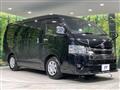 2025 Toyota Hiace Van