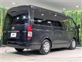 2025 Toyota Hiace Van