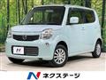 2011 Nissan Moco