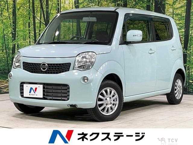 2011 Nissan Moco