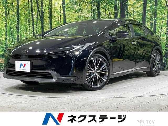 2023 Toyota Prius