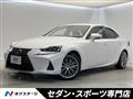 2017 Lexus IS