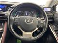 2017 Lexus IS