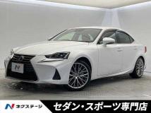 2017 Lexus IS