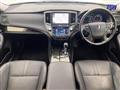 2018 Toyota Crown Hybrid