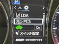2018 Toyota Crown Hybrid