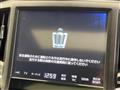 2018 Toyota Crown Hybrid