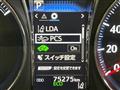 2018 Toyota Crown Hybrid