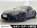 2023 Toyota Supra