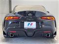 2023 Toyota Supra
