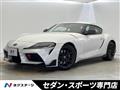 2024 Toyota Supra