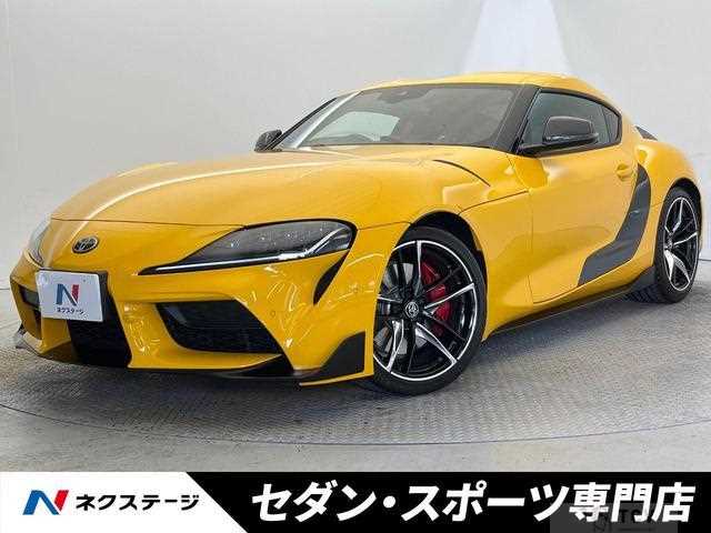 2020 Toyota Supra