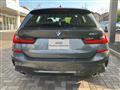 2022 BMW 3 Series