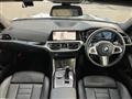 2022 BMW 3 Series