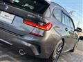 2022 BMW 3 Series