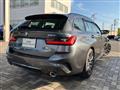 2022 BMW 3 Series