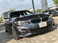 2022 BMW 3 Series