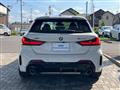 2021 BMW 1 Series