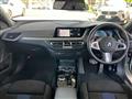 2021 BMW 1 Series