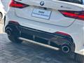 2021 BMW 1 Series