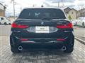 2021 BMW 1 Series