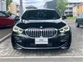 2021 BMW 1 Series