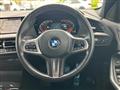 2021 BMW 1 Series