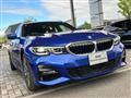 2020 BMW 3 Series
