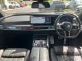 2023 BMW 7 Series