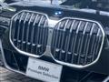 2023 BMW 7 Series