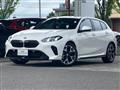 2026 BMW 1 Series