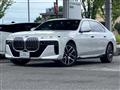 2023 BMW 7 Series