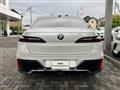 2023 BMW 7 Series