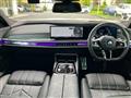 2023 BMW 7 Series