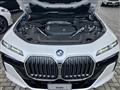 2023 BMW 7 Series