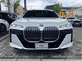 2023 BMW 7 Series