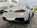 2023 BMW 7 Series