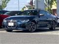 2023 BMW BMW Others