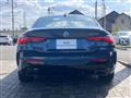 2023 BMW BMW Others