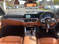 2023 BMW BMW Others