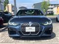 2023 BMW BMW Others