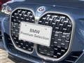 2023 BMW BMW Others